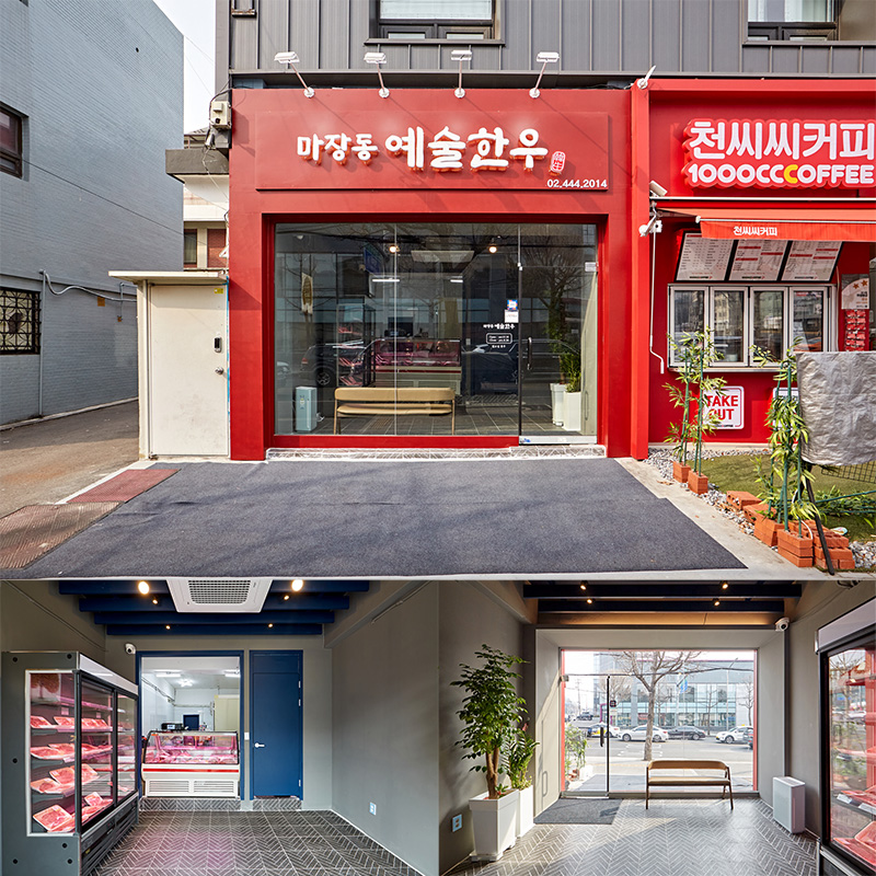 韩国“艺术仓库”餐厅-1