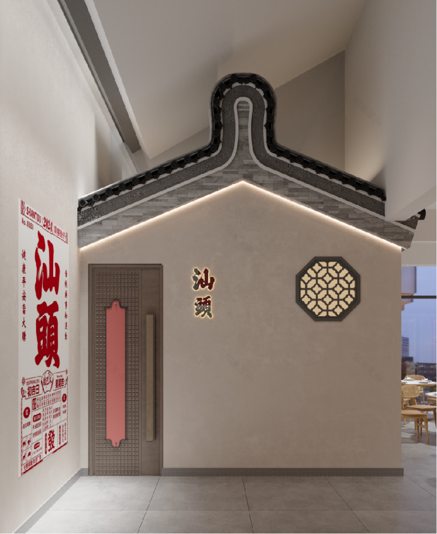 鱼仔潮客丨中国广州丨广州格梵装饰-31