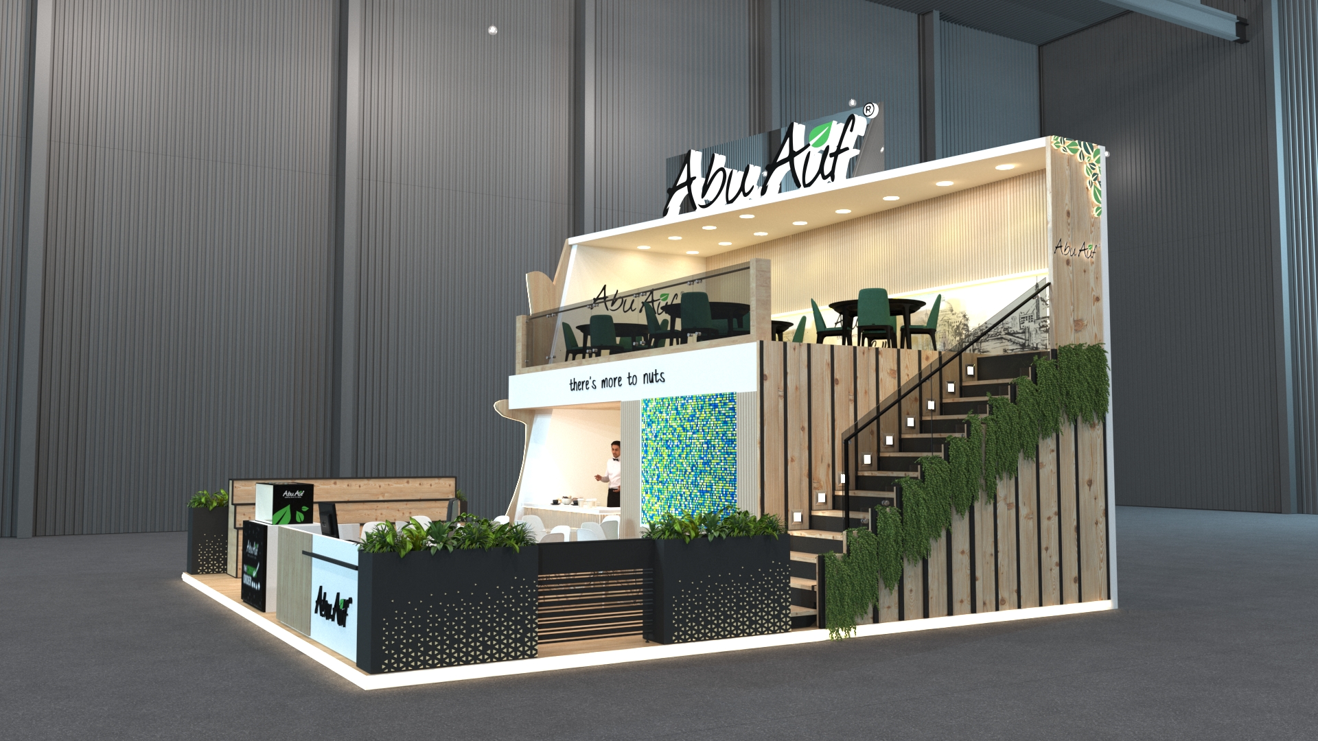 阿布·奥夫非洲食品-14