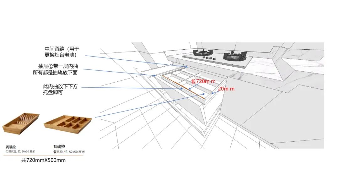 简约东方风学区房改造丨中国北京-64