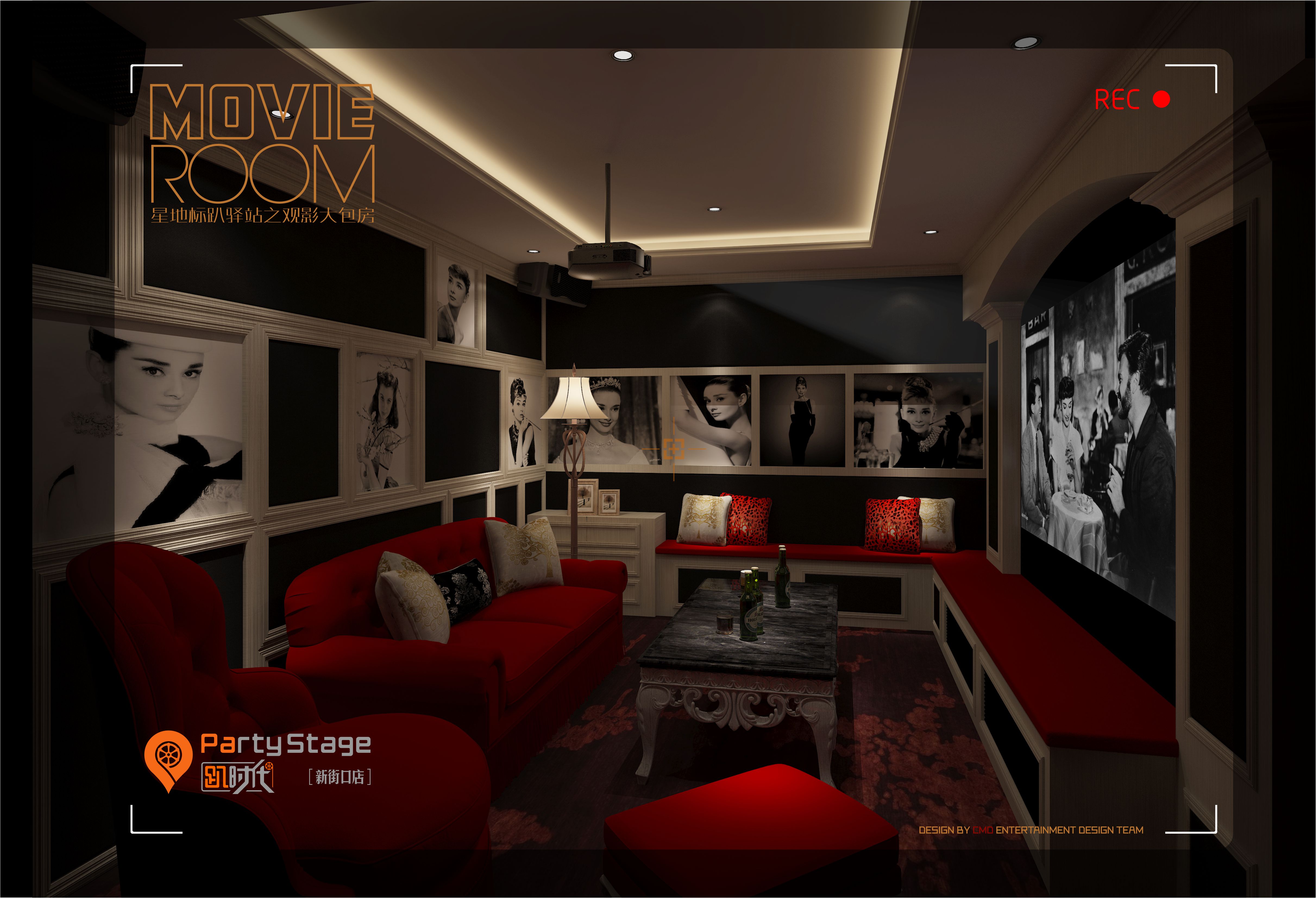 南京趴时代投稿 浙江创梦酒店设计工程有限公司-18