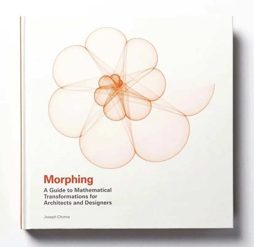 数字未来 2020 全球抗疫公益数字工作营全导师阵容揭晓！-409