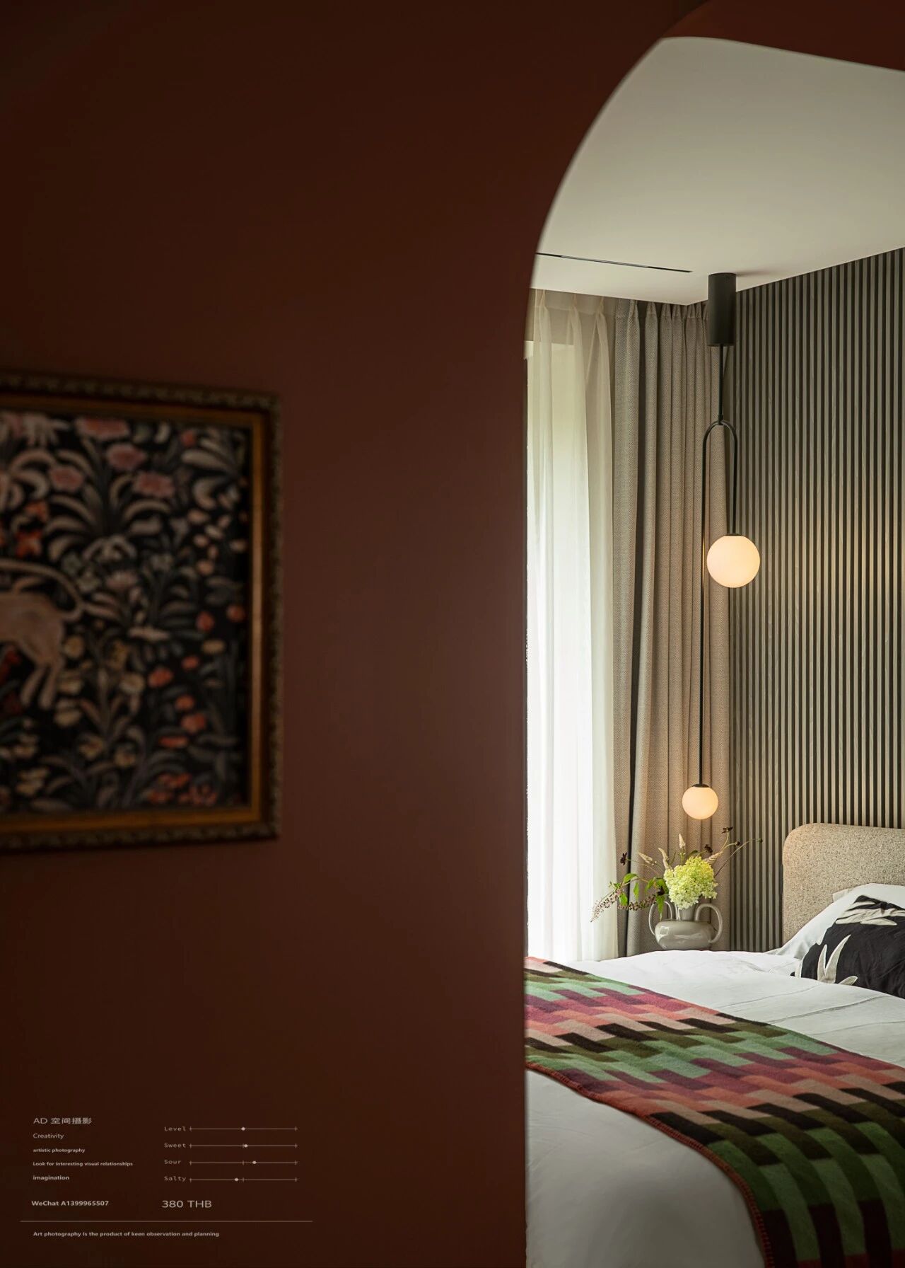 平层 AD空间摄影项目丨中国上海丨赛维雅-28