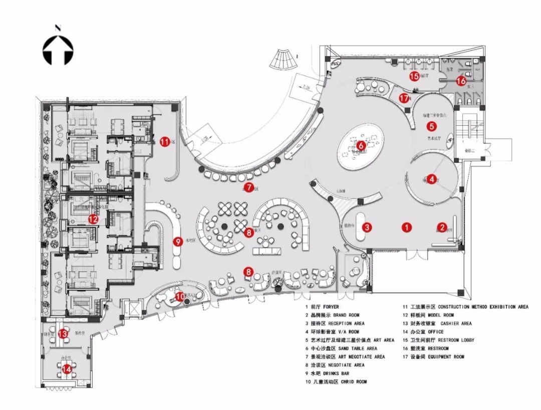 如皋云境雅苑售楼处丨中国南通丨赛拉维设计 CLV.DESIGN-66