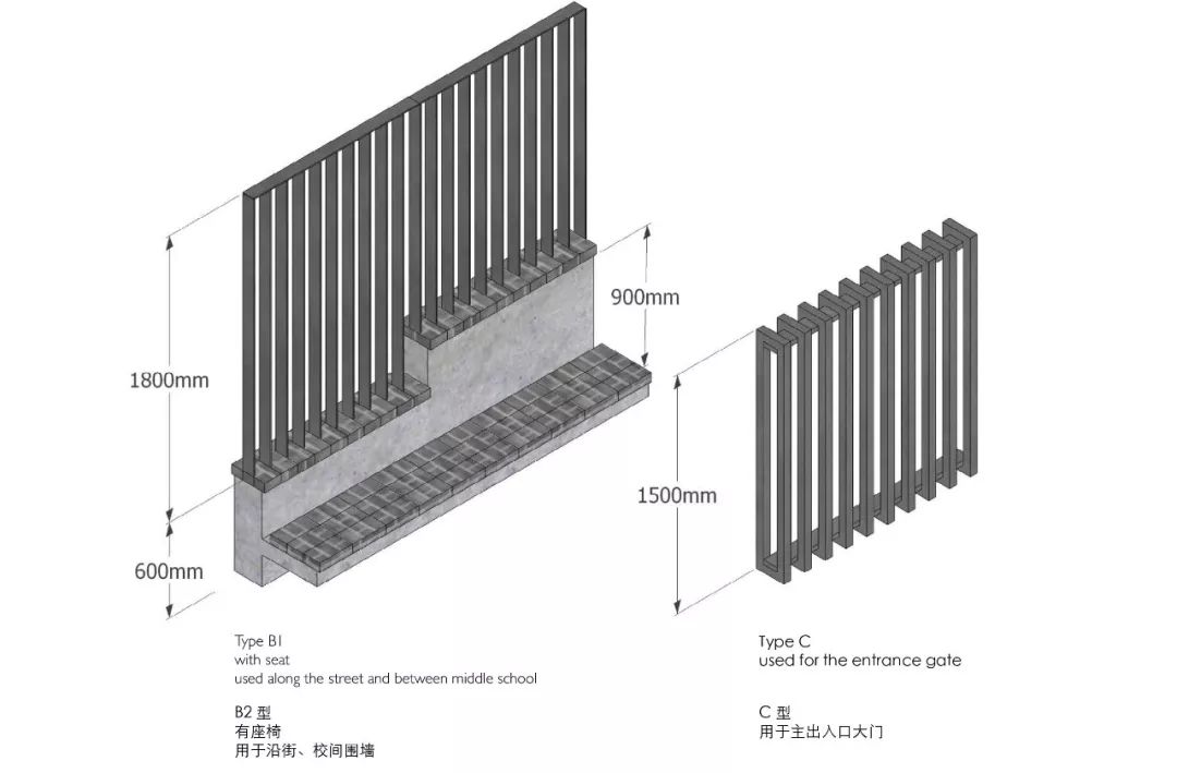 同济附属实验小学 | 空间与教育的双重实验-206