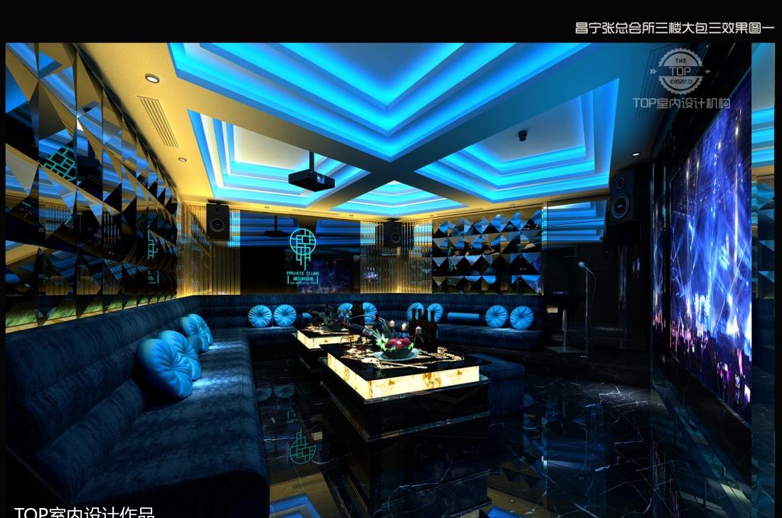 
昌宁天都娱乐会所 -17