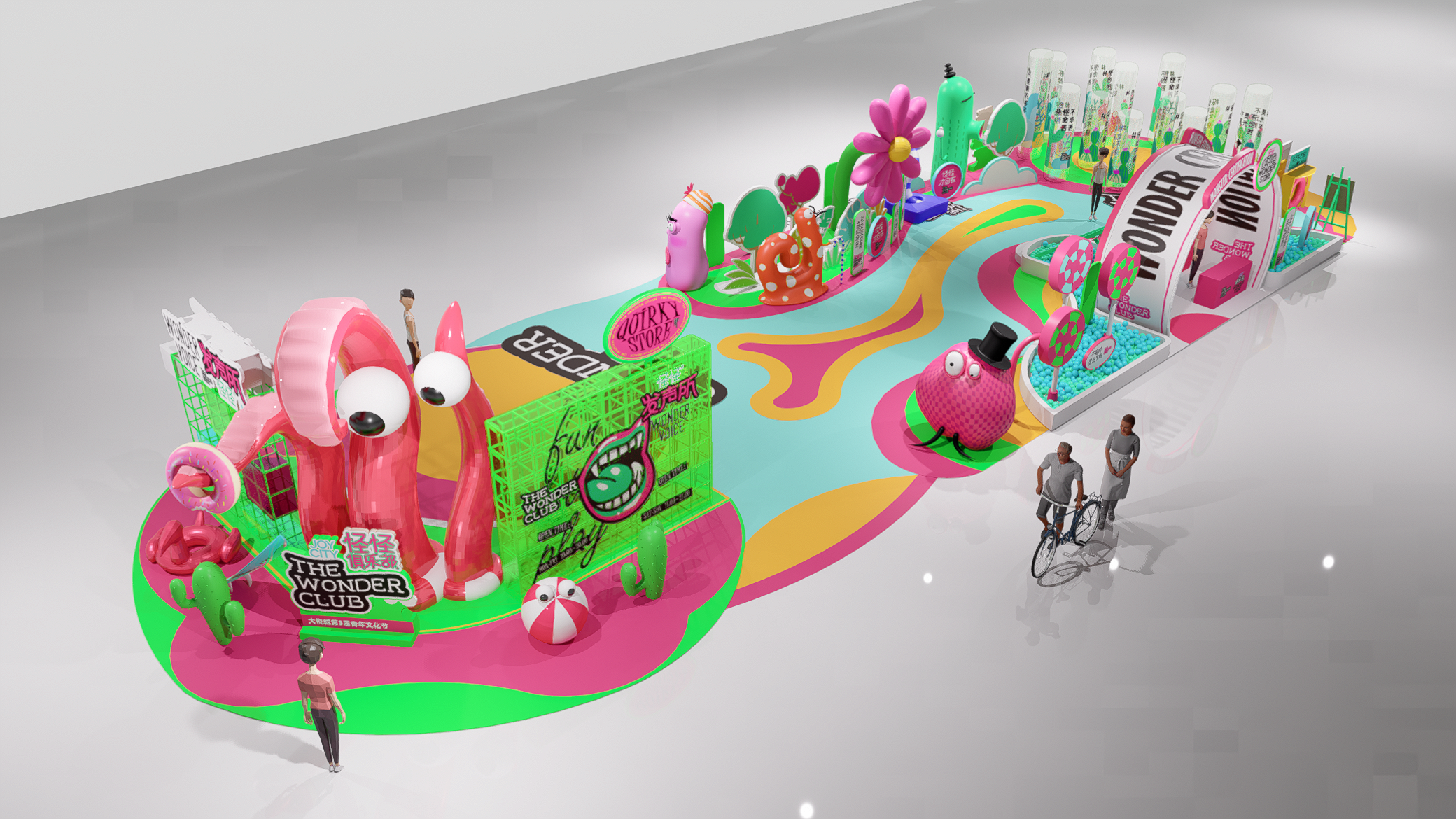 大悦城“玩趣主义”青年节艺术节丨中国西安丨热海-8