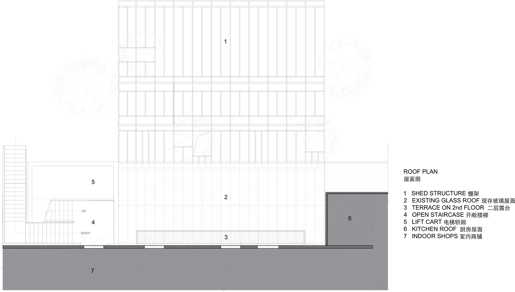 鲁迅公园咖啡亭，上海 / 是所设计-75