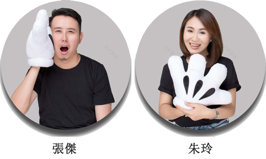 重庆约克郡壹號湖畔爱马仕风格私宅设计-13