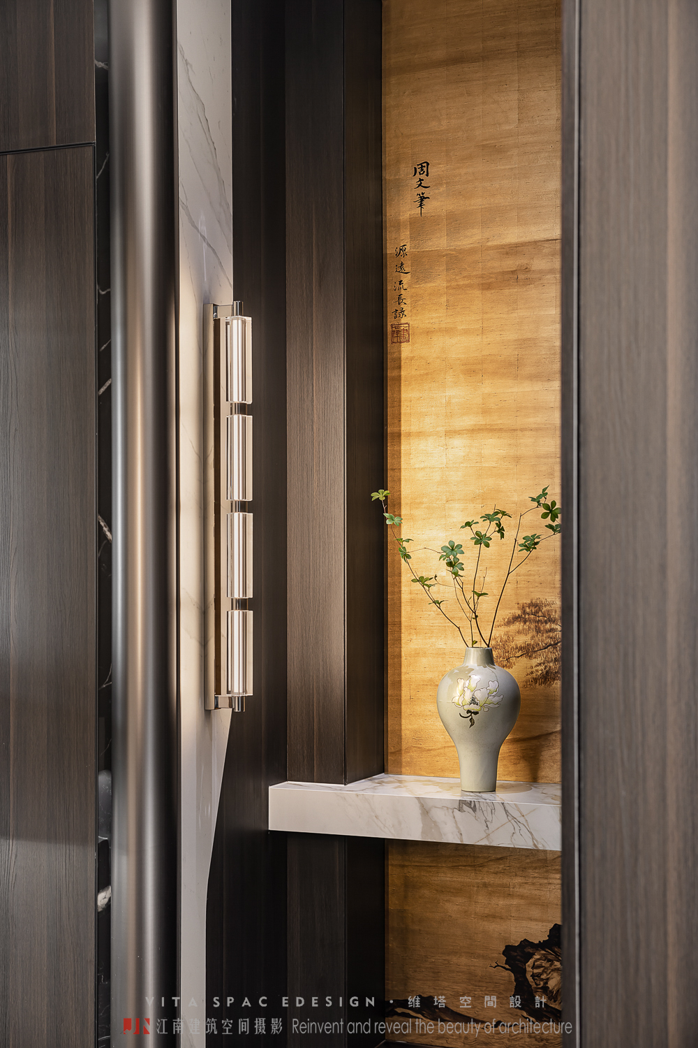 华侨城新玺·私人住宅丨维塔空间设计-1