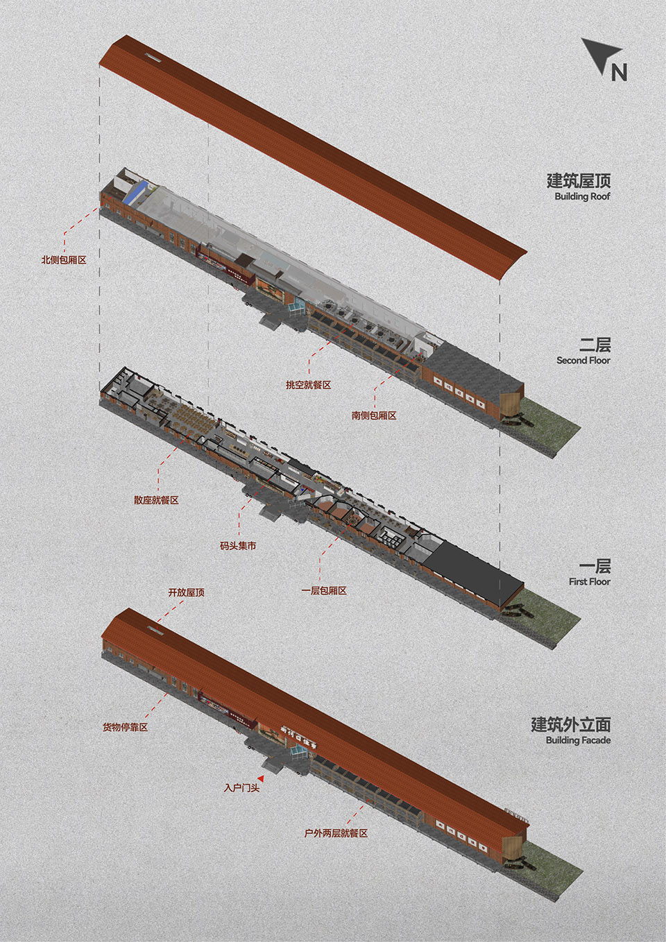 街河口渔市丨中国岳阳丨向生设计事务所-15
