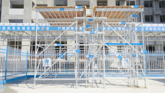 解码“好房子”密码！湖南省观摩活动走进中建二局绿色智慧工地-35