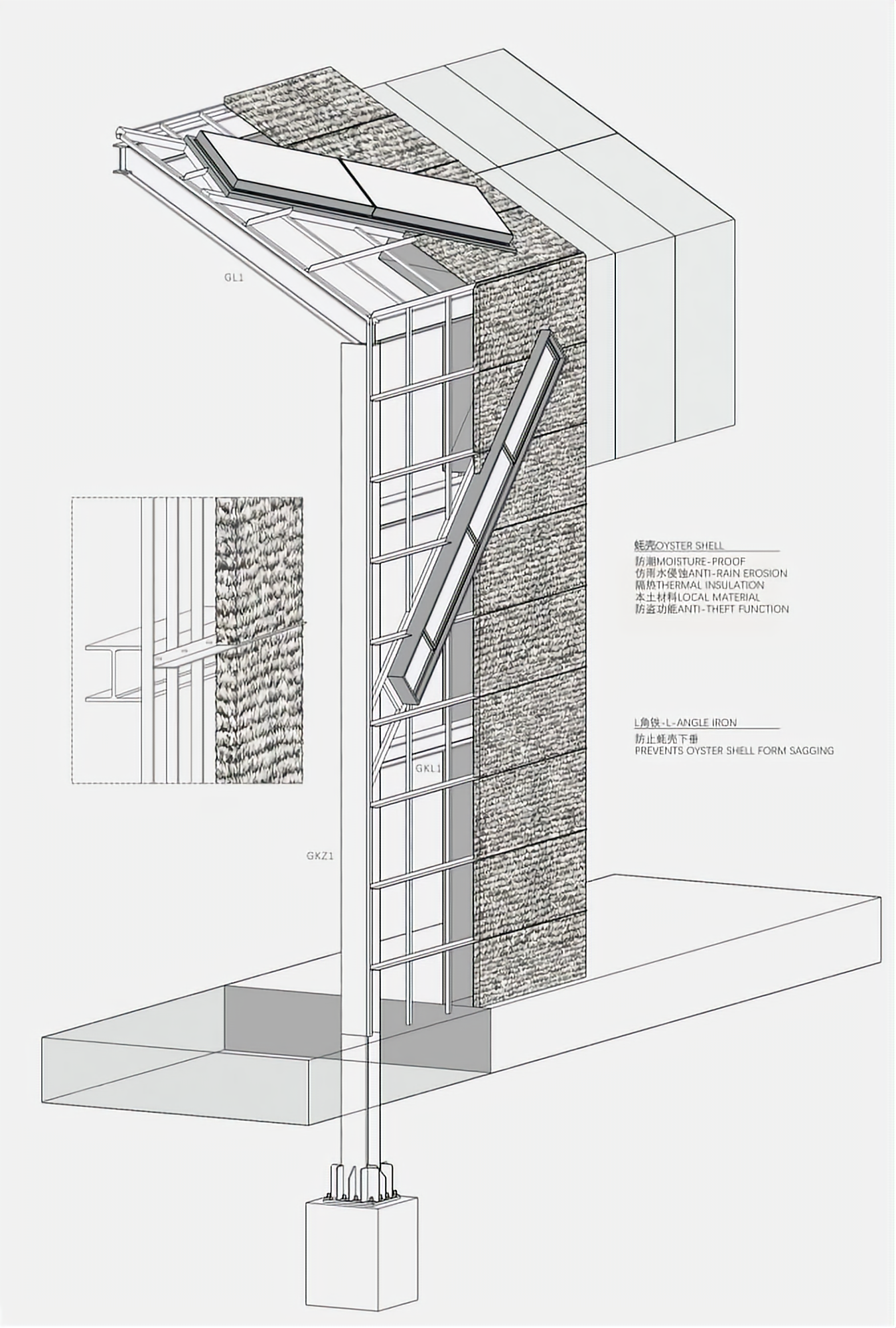 梦想改造家 广州·火把社区丨中国广州丨PONE普利策-39