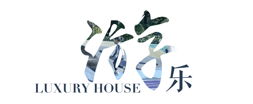 福建福州建发·领郡-55