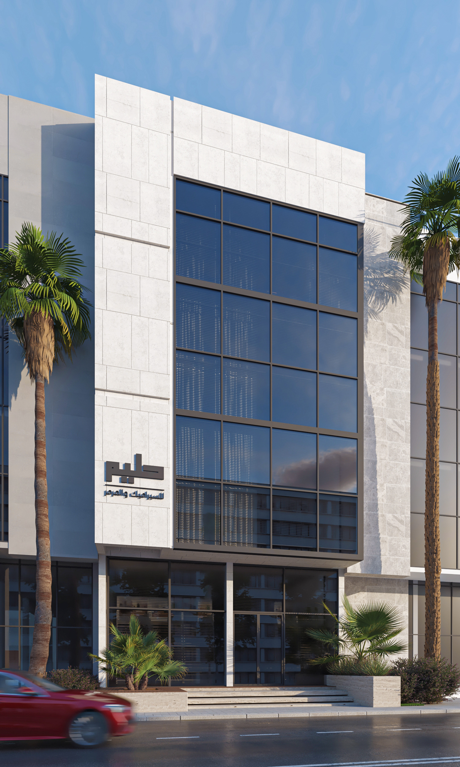 Haleem大理石与瓷器画廊项目-2