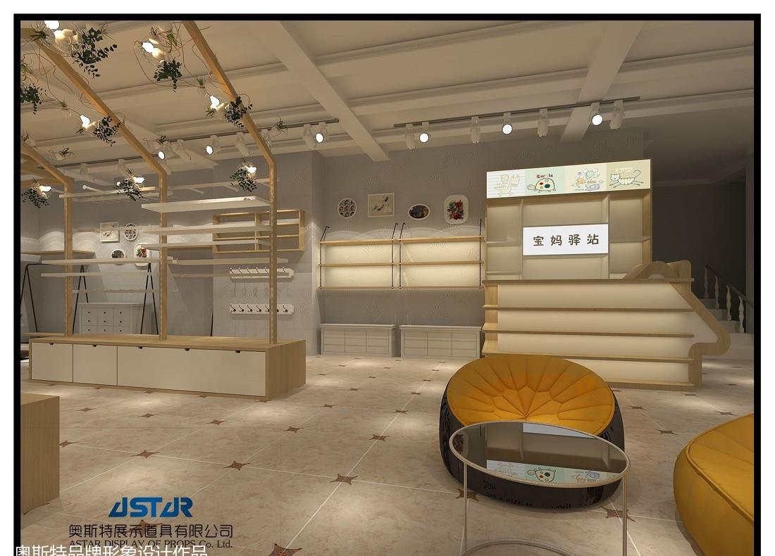 
洛阳宝妈驿站孕婴店 -3