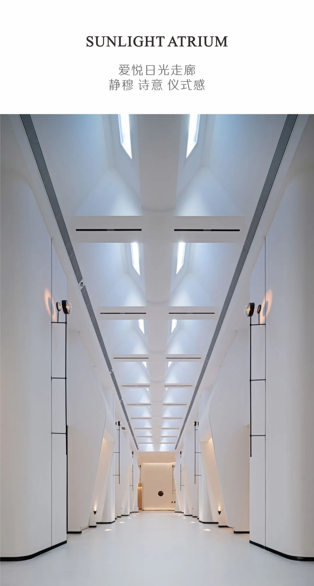 AIYUE 爱悦月子（国色天香概念店）丨中国成都丨BDD 布道设计-6