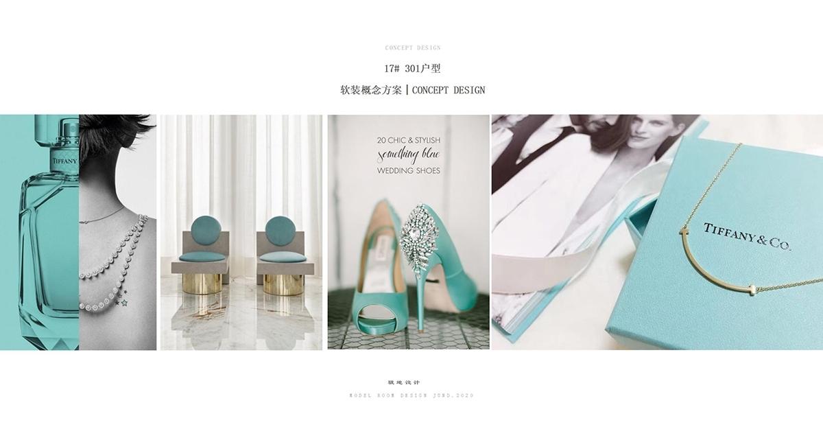 长春净月国泰云麓样板房丨中国长春丨骏地设计-10