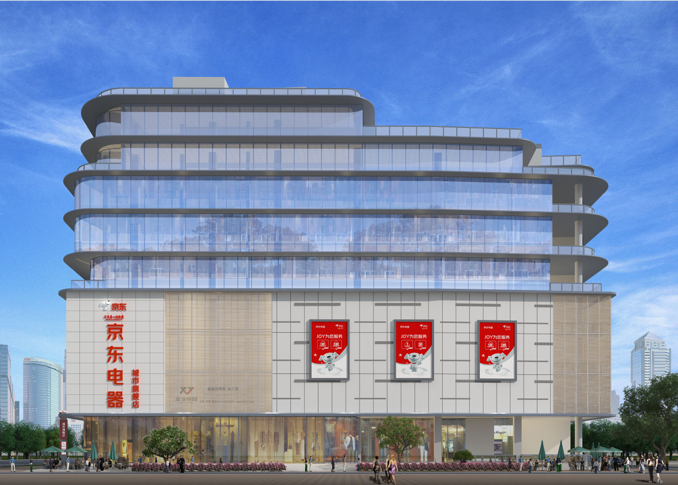 室外合集 · 简洁明快的建筑设计-6