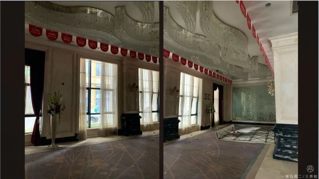 鲜荟楼 · 常德文化特色餐饮空间设计丨中国长沙丨凡兮设计师事务所-78