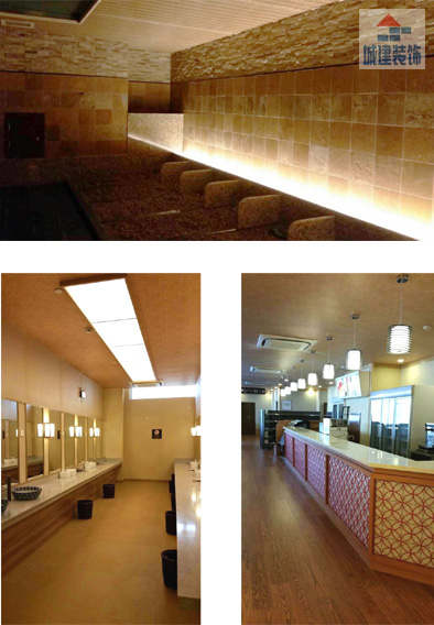 上海极乐汤日式汤浴-7