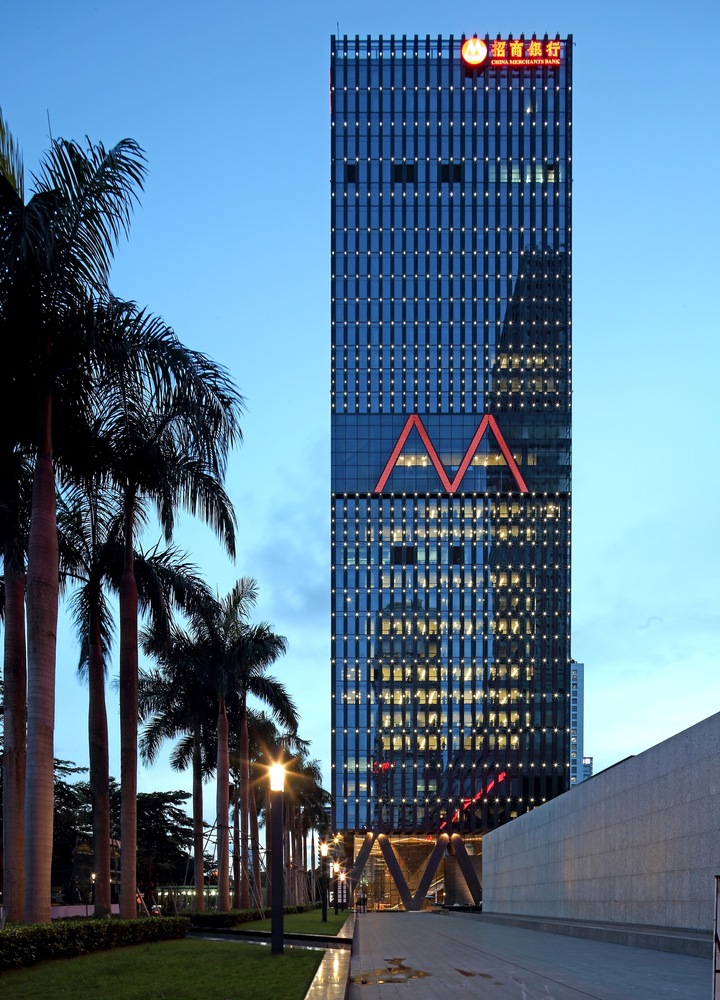 China Merchants Bank, Shenzhen China Architecture Design - Research Group-40