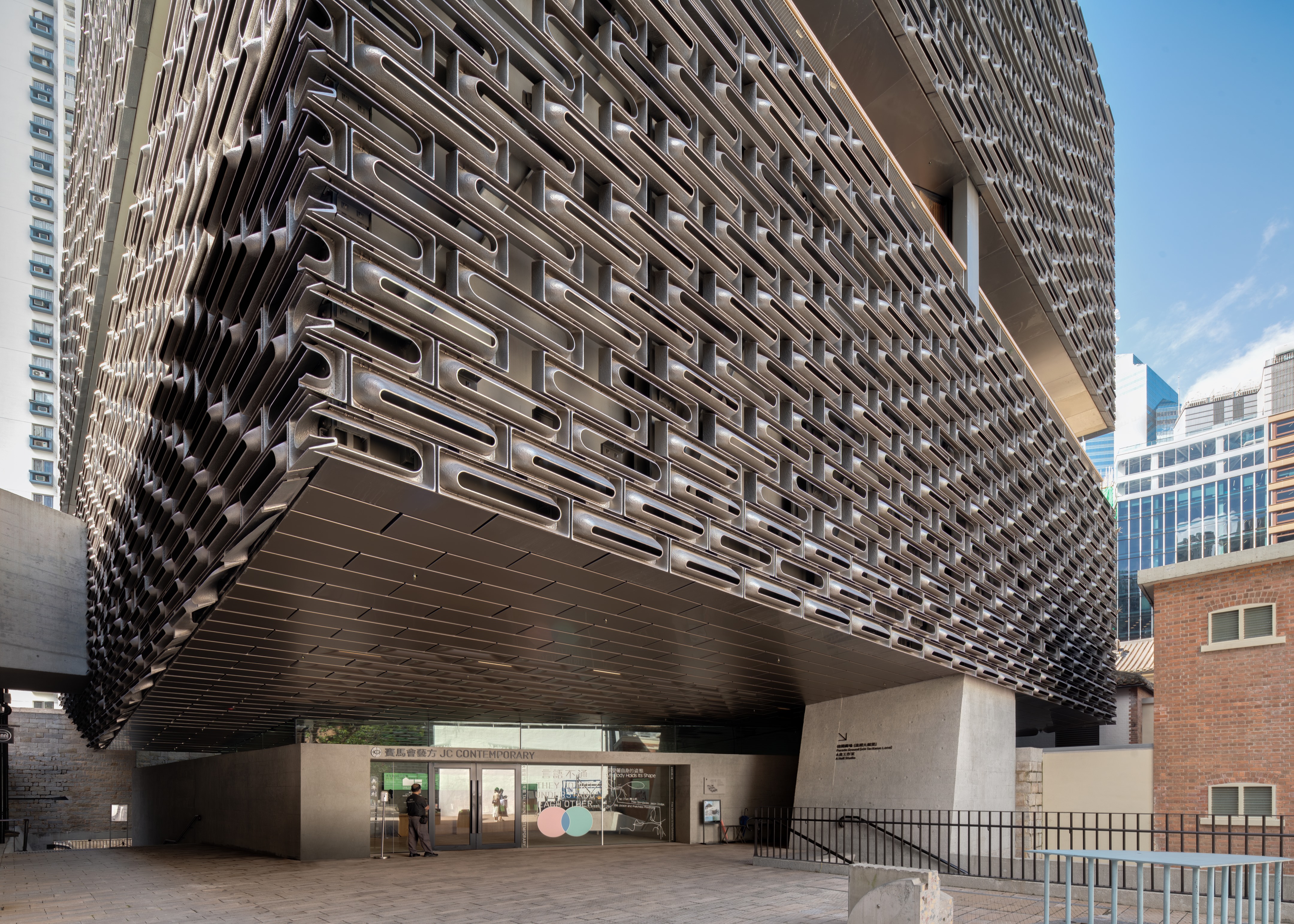 大馆中心丨中国香港丨Herzog & de Meuron-6