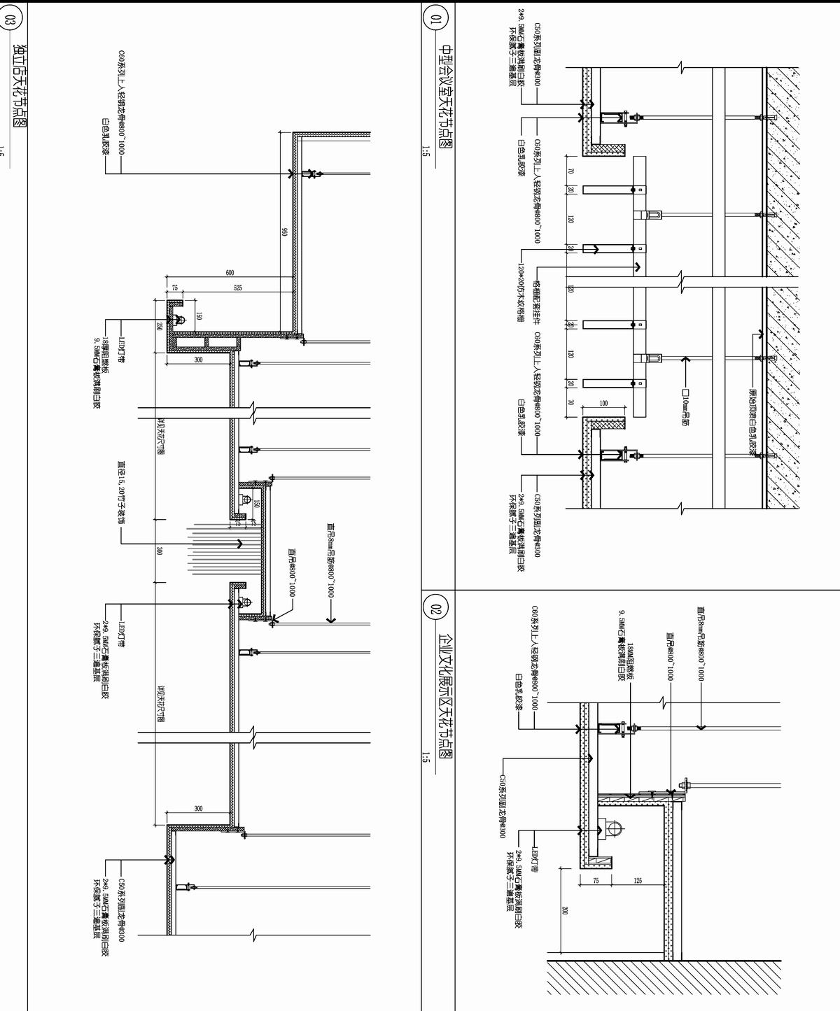 《身临其境》禅茶办公会所，东方禅意与海派设计完美融合-42