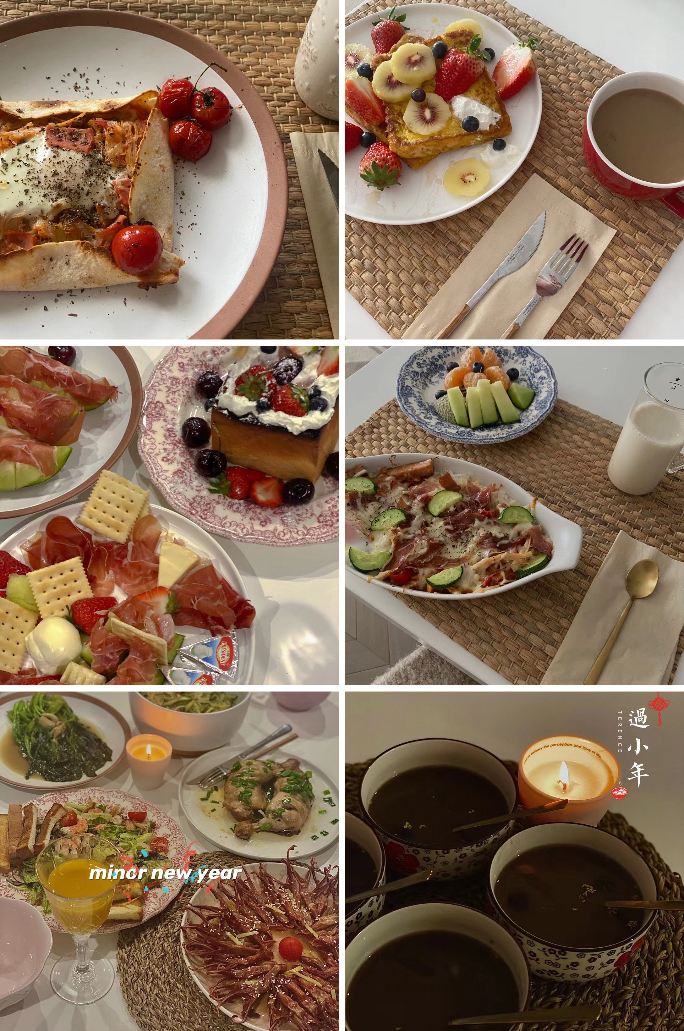 空中乘务员的温馨宅邸-7