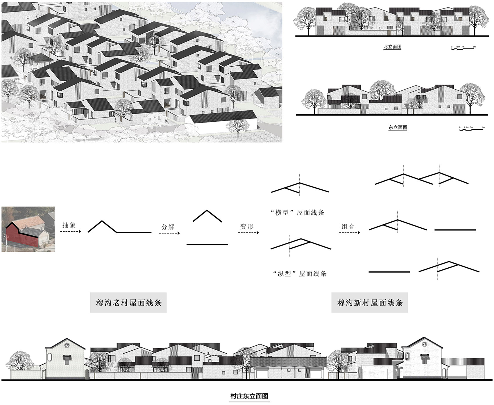 阜宁县益林镇穆沟村新型社区丨中国盐城-46