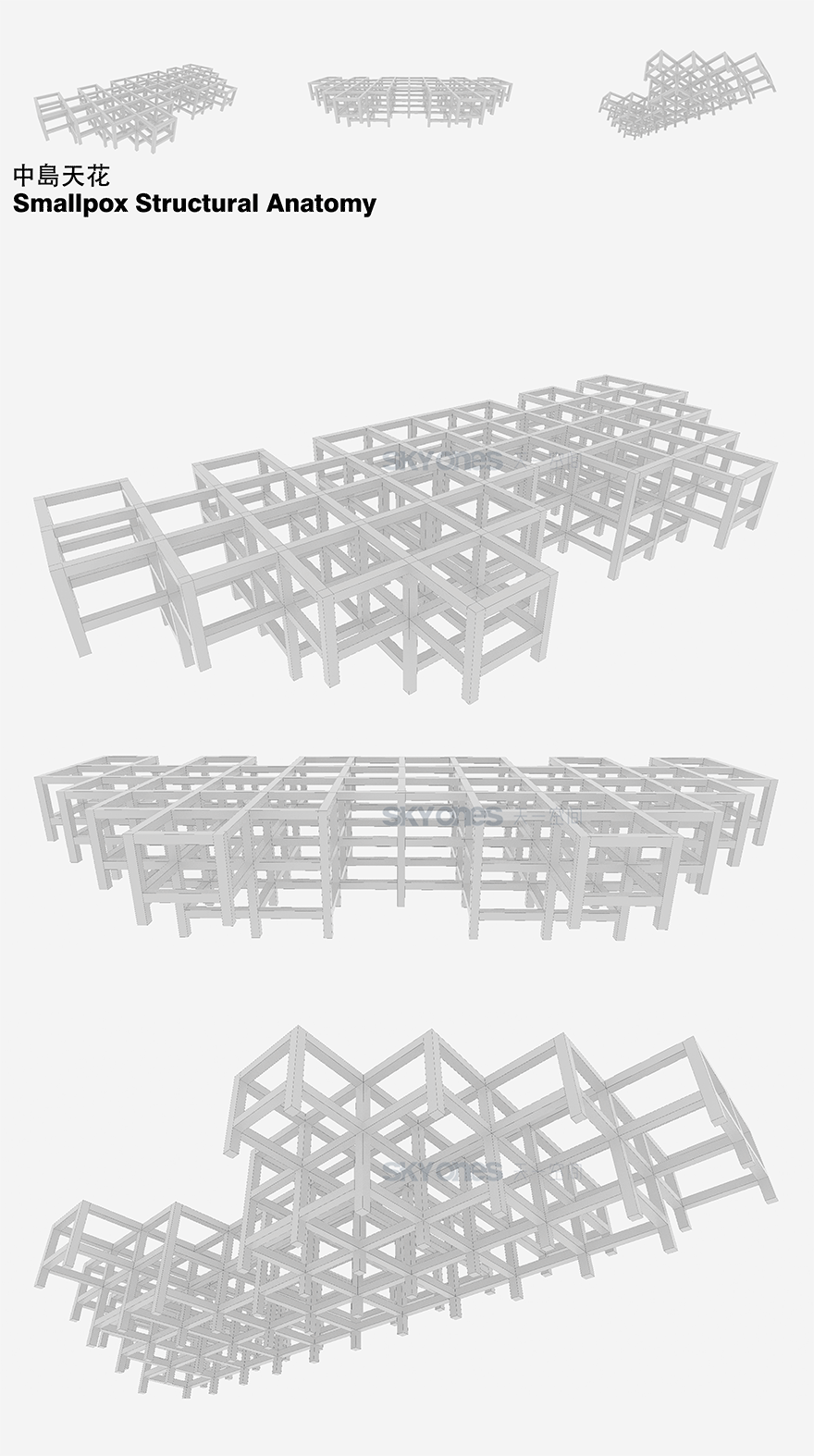 煲小馋·鸡煲品牌连锁空间设计丨中国肇庆丨SKYONES-54