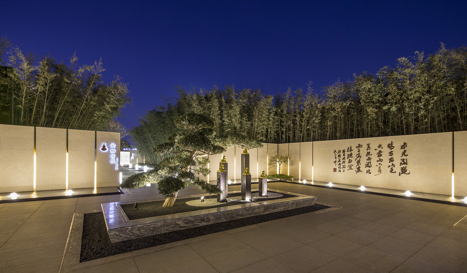  JMD九沐景观丨浙江祥生·诸暨西湖公馆示范区 丨中国浙江-30