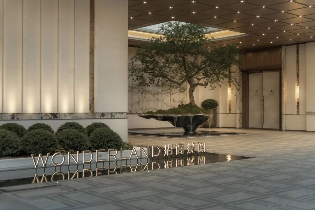 松弛岛屿|长沙招商·揽阅-55