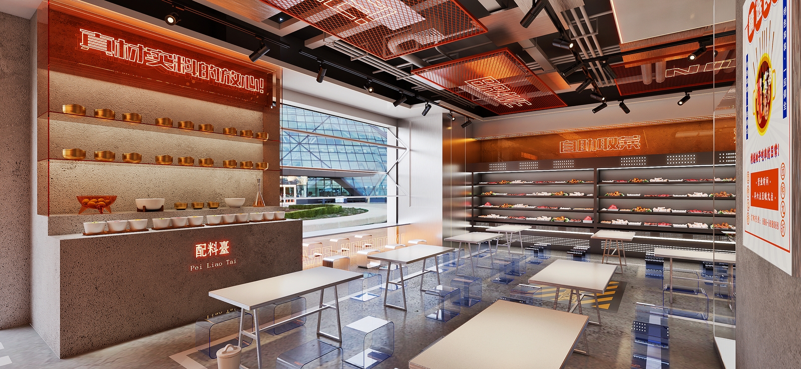 清真牧蓉巴小串丨中国西安丨六器空间设计-11