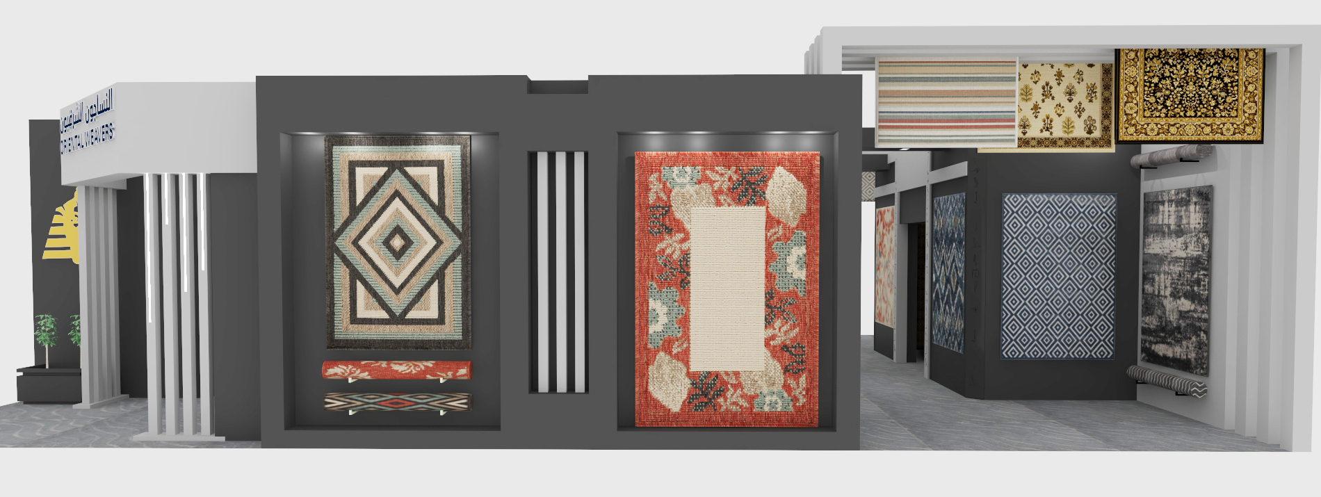 Exhibition Proposal for Oriental Weavers in China-7