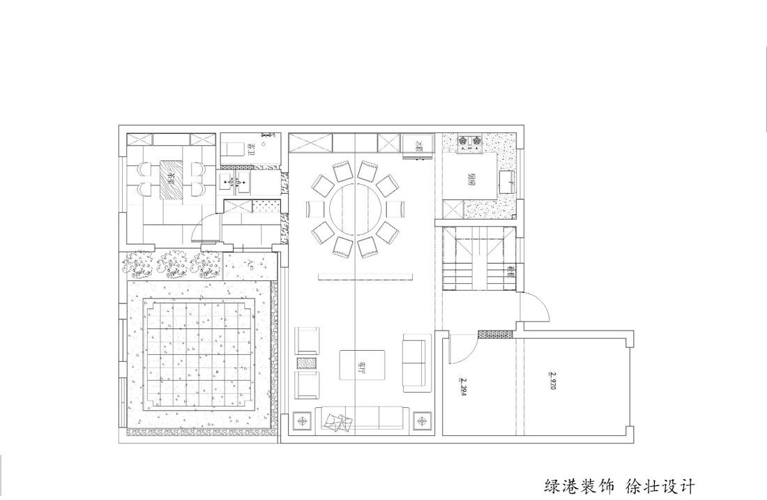 
《现代中式》沈阳·龙湖香醍漫步 -5