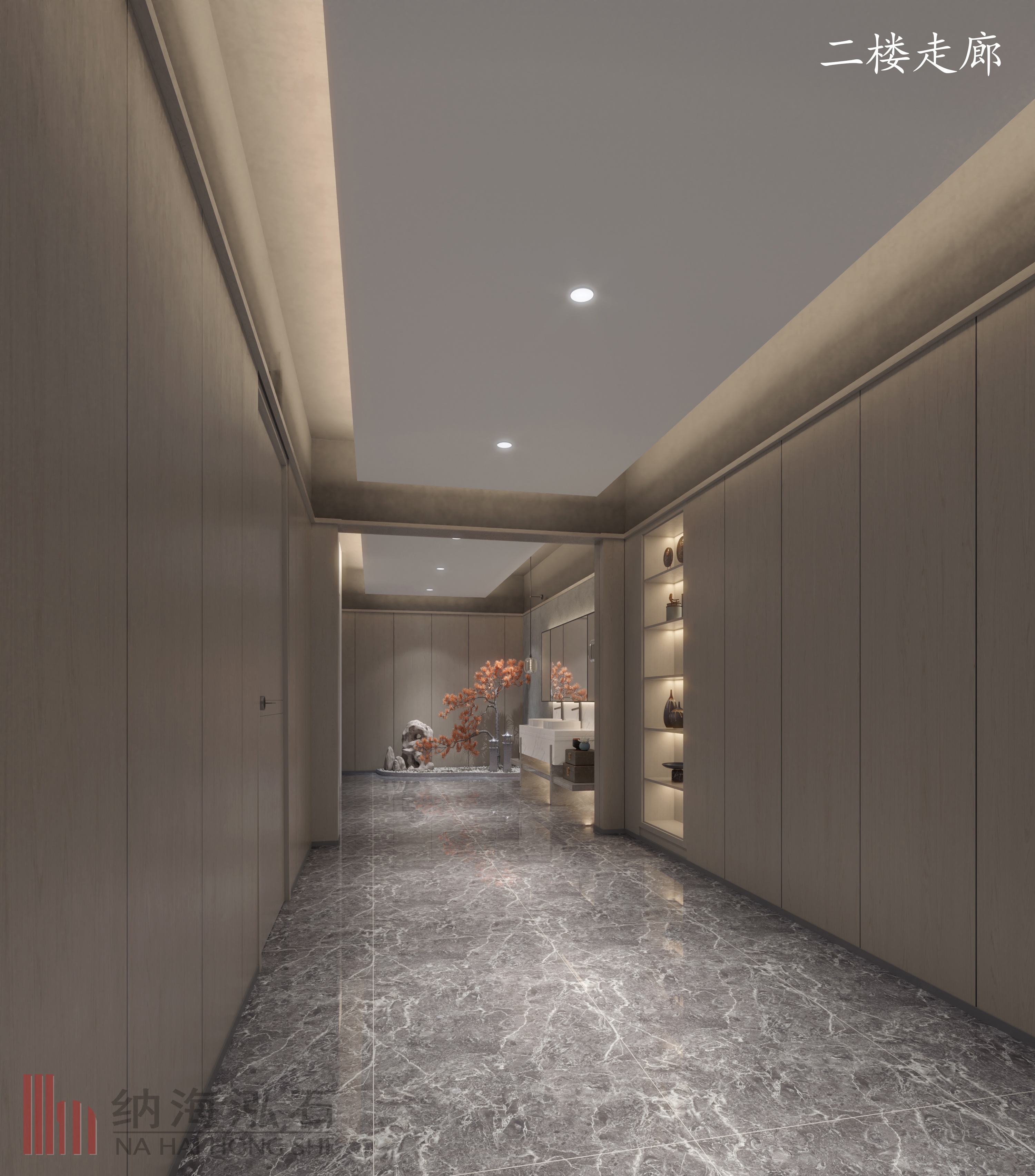 淡紫烟酒商行丨中国乌鲁木齐丨纳海泓石-14