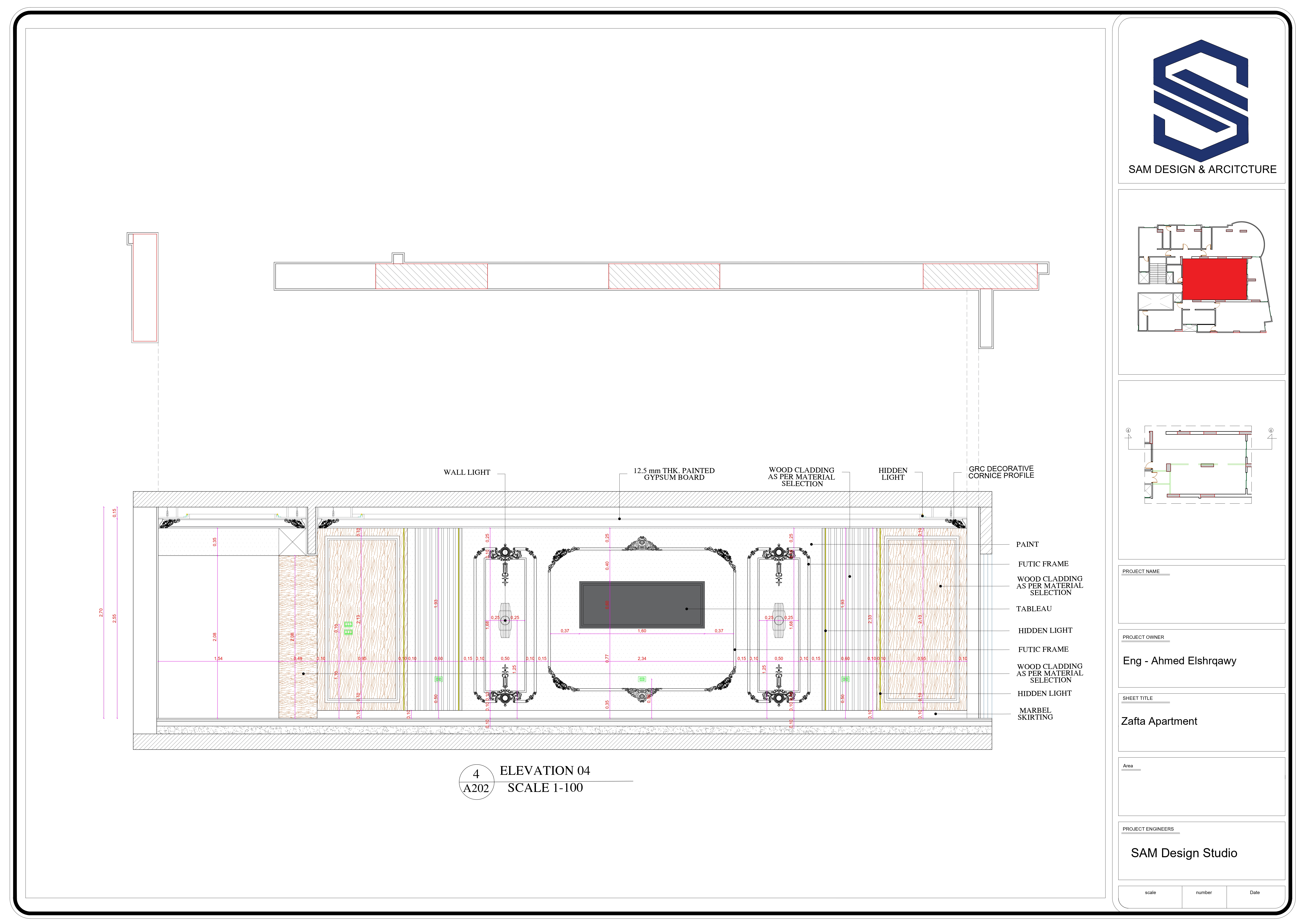 Shop drawings for the reception in a Zifta apartment-3