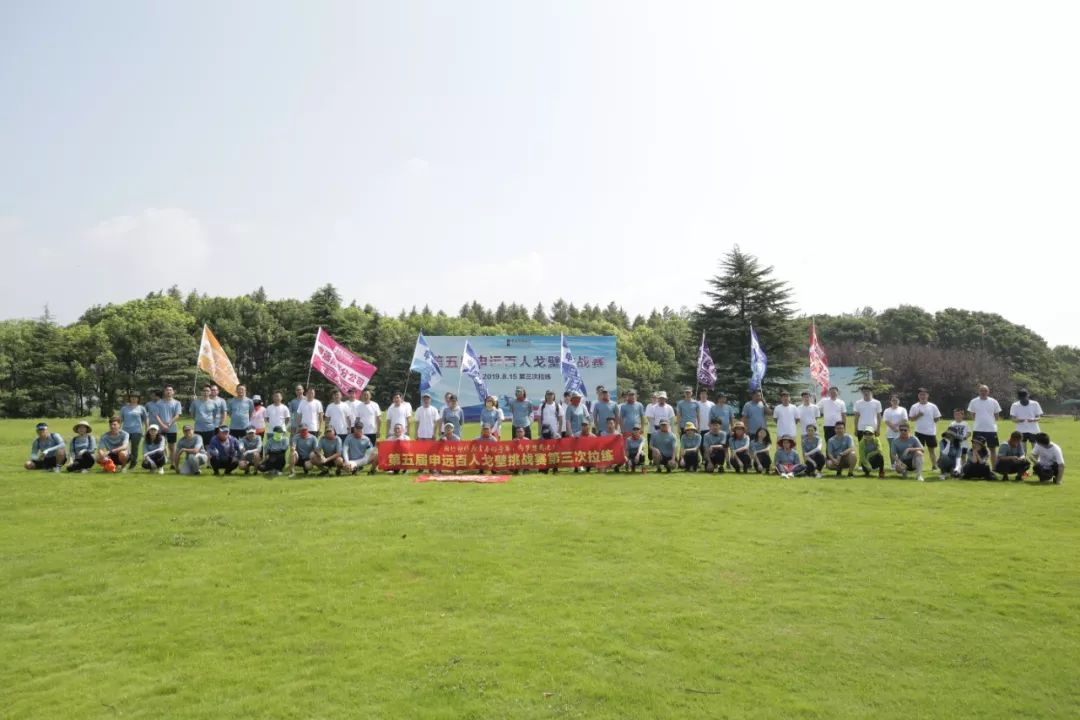 申远百人戈壁挑战赛 | 挑战自我，无畏前行-18