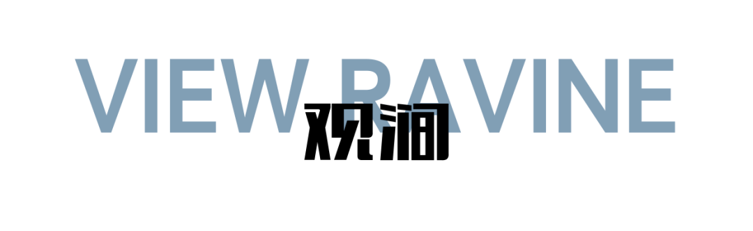 巫家坝·东南亚中心丨中国昆明丨QIDI栖地设计-26