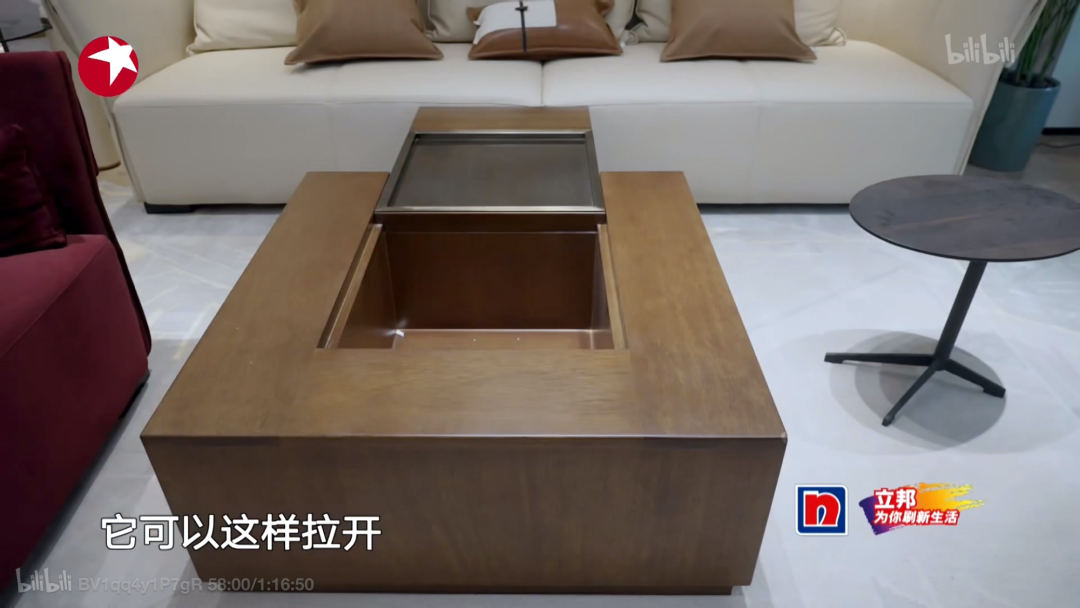 成都教师之家养老住宅智能改造丨中国成都丨余浩霖-96