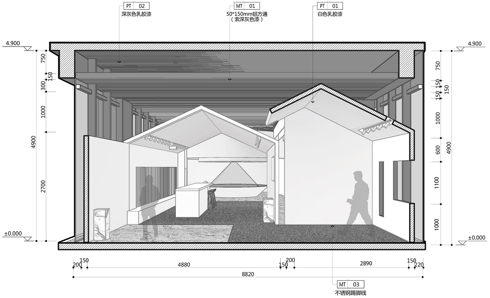EMTEK·质量大众展厅，深圳 / 众舍空间设计-43