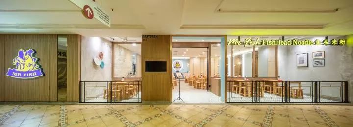 【154期】6月22日 最新零售商业空间设计-34