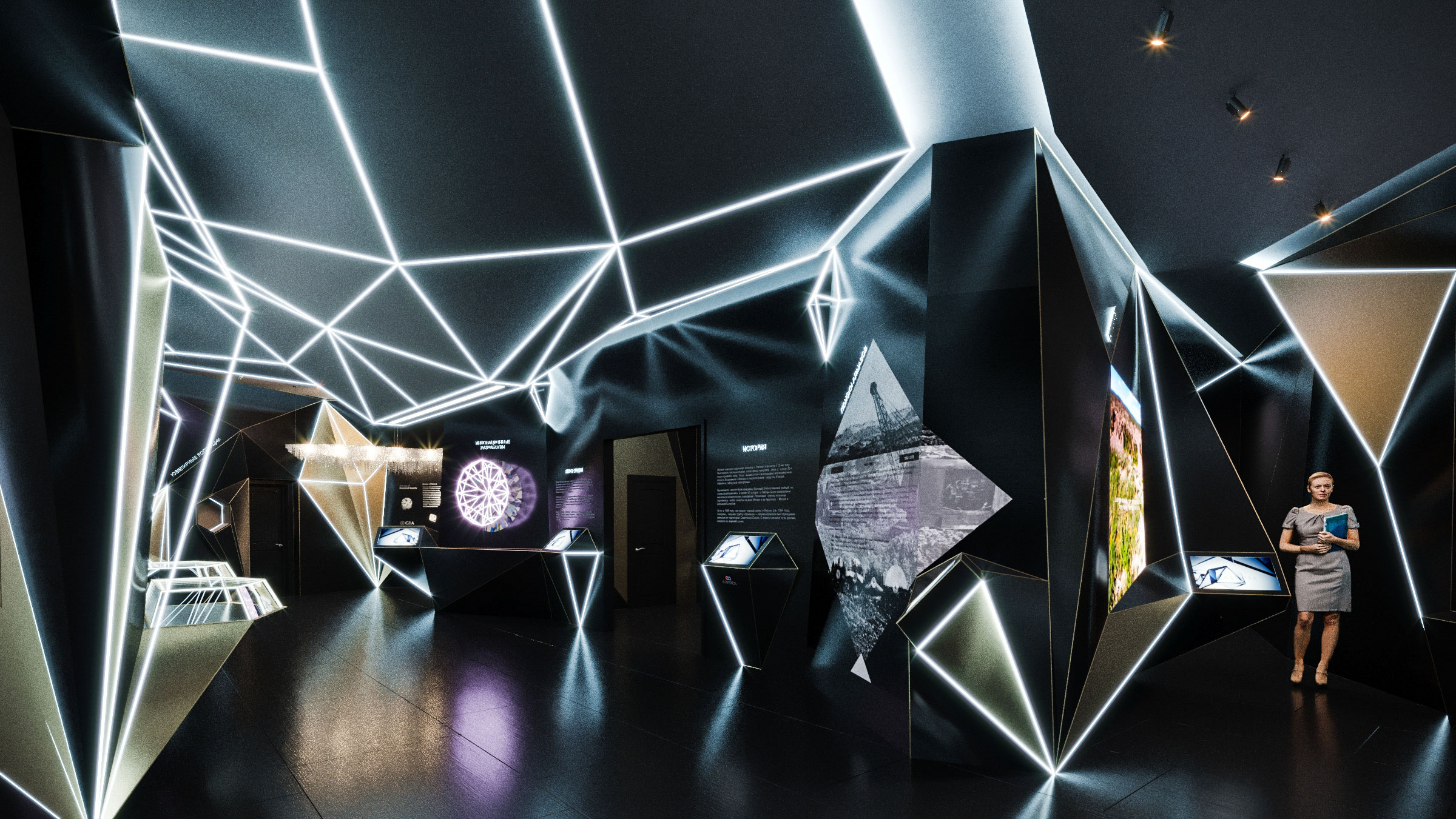 Концепт Выставочного пространства для компании АЛРОСА-13