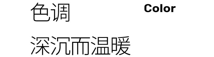 永洋国际酒店丨中国邯郸丨朗生-20