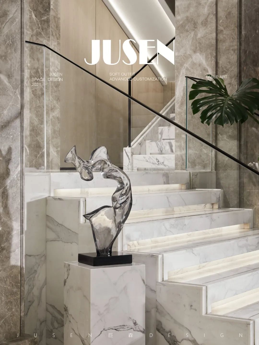 湖南水云间别墅丨中国湖南丨JUSEN巨森DESIGN-9