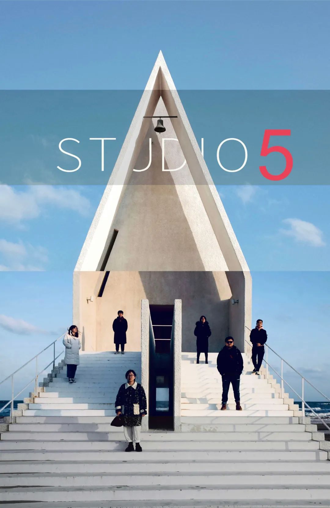 STUDIO 5 景观设计-18