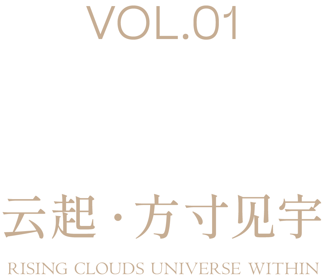 绿城·云樾和鸣丨中国广州丨DAS大森设计-6