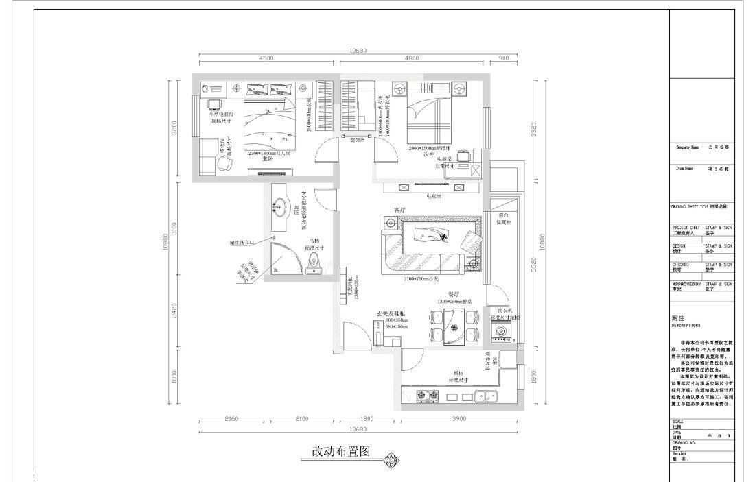 
香山西山林语 -10