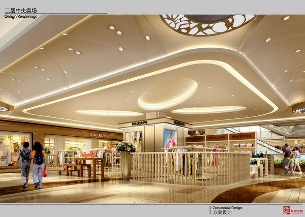 哈尔滨国际饭店购物广场-15